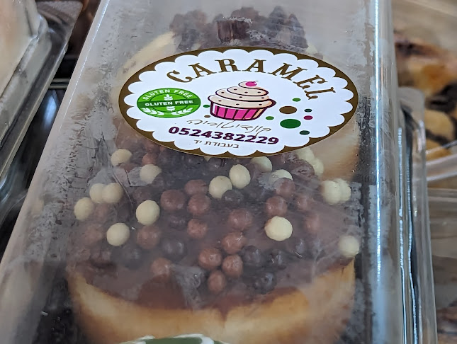 Opinii despre קרמל קונדיטוריה בעבודת יד ללא גלוטן în עכו - הסעדה