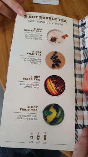 Opinii despre Bfresh în נשר - הסעדה