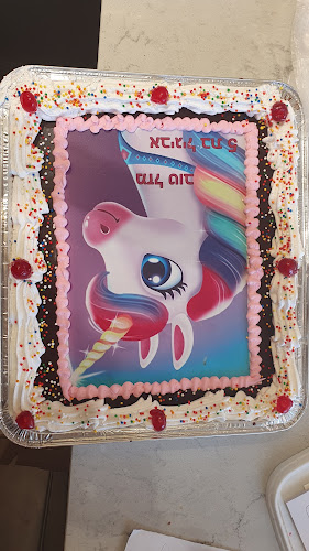 מאפיית קציר חיטים