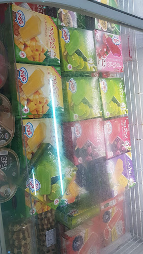 Comentarii opinii despre גלידות פלדמן חנות המפעל