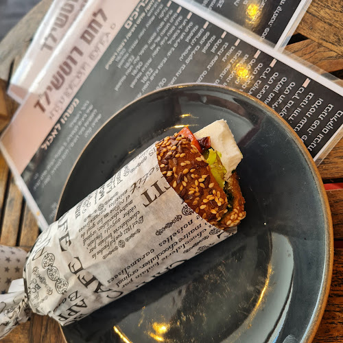 לחם רוטשילד - ראשון לציון