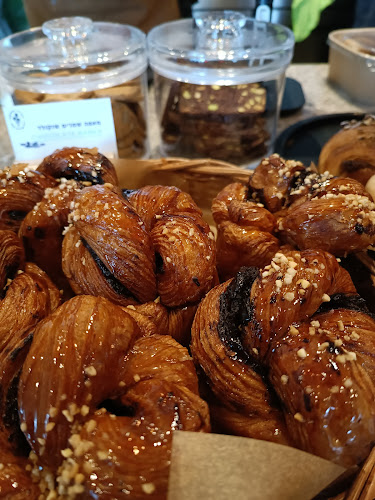 קפה חמנייה - תל אביב-יפו