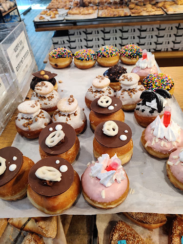 Comentarii opinii despre האופה מבגדד