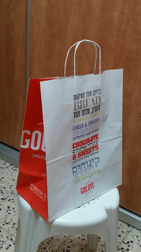 עזרת תורה 18, ירושלים