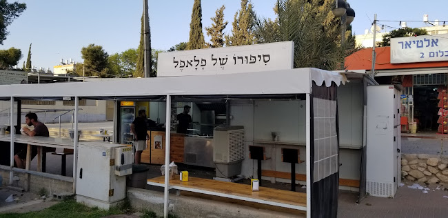 סיפורו של שניצל