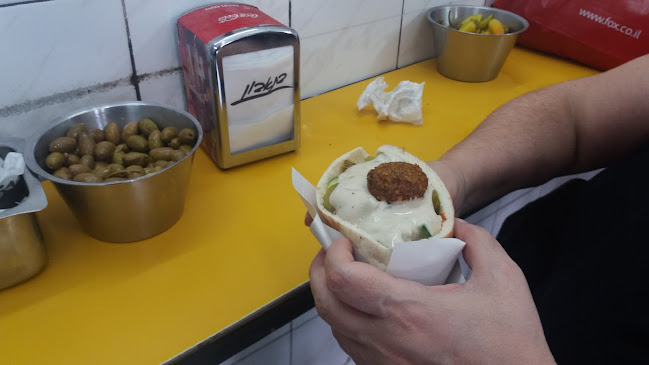 פלאפל הזקנים - הסעדה