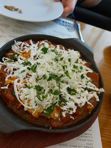 דוד המלך 4, רמלה