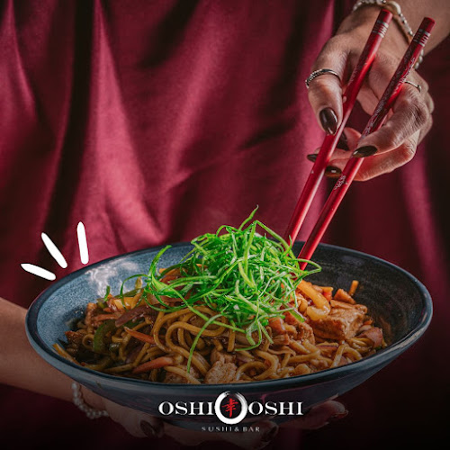 אושי אושי רמת גן (מרום נווה) - רמת גן