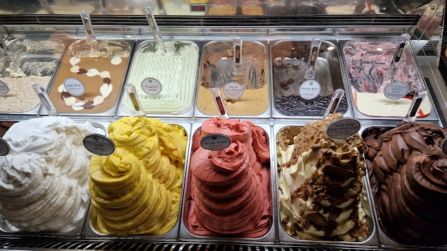 אניטה - פלורנטין - תל אביב-יפו