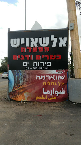 נימו