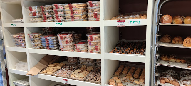 הרב עוזיאל 86, הרב ש. שאולזון 51, המרפא 1, ירושלים