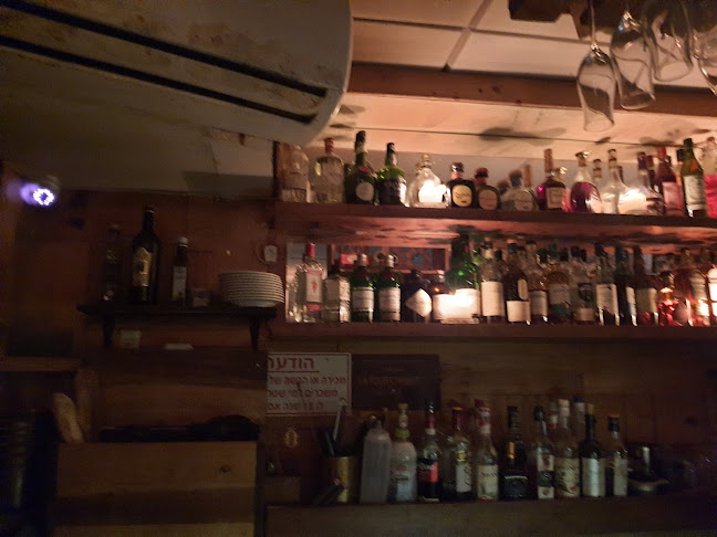 Wine Bar - ירושלים