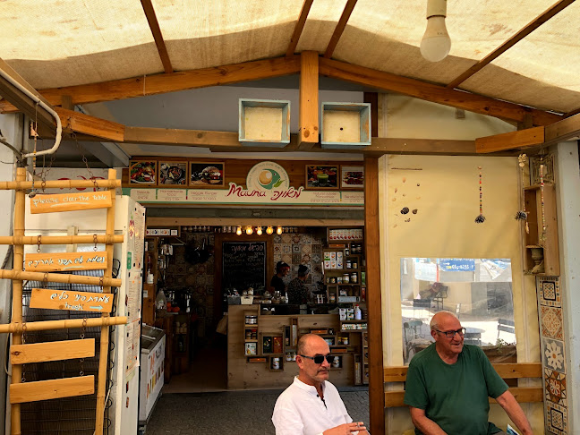 Mauna - מטבח טבעוני