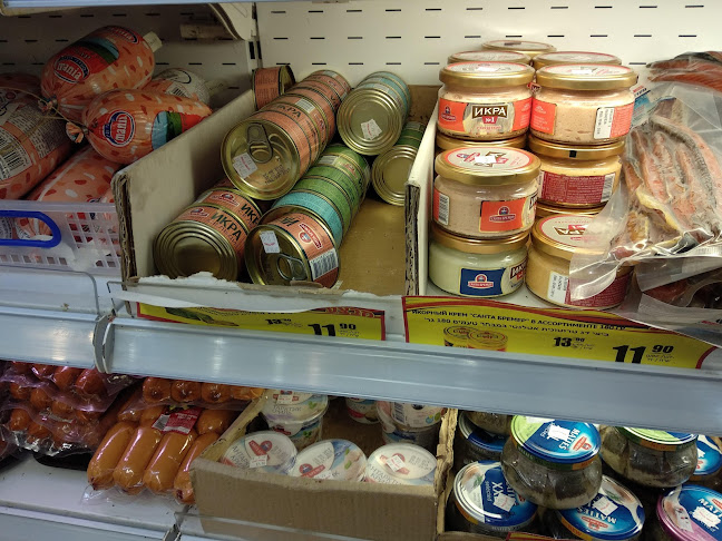 מעדני מניה נתניה - נתניה