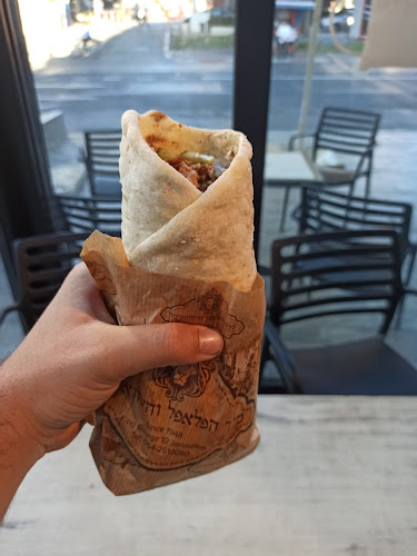 שווארמה - ירושלים