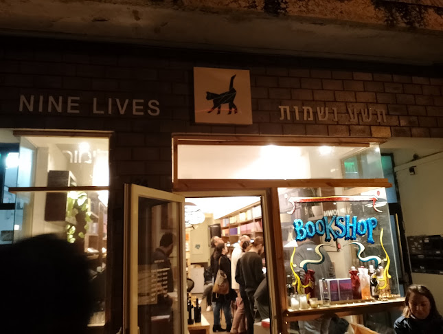 גורדון 17, תל אביב-יפו