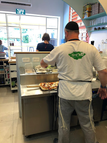 פיצה סילביה - הסעדה