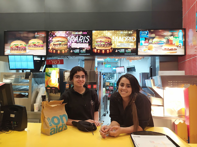 מקדונלד'ס - קניון כפיר, קרית אתא (כשר)