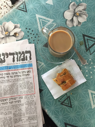 קונדיטוריה בלינדר - הסעדה