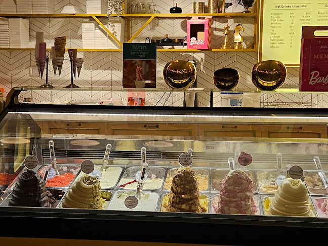 Golda Ice Cream גלידה גולדה נהריה - הסעדה