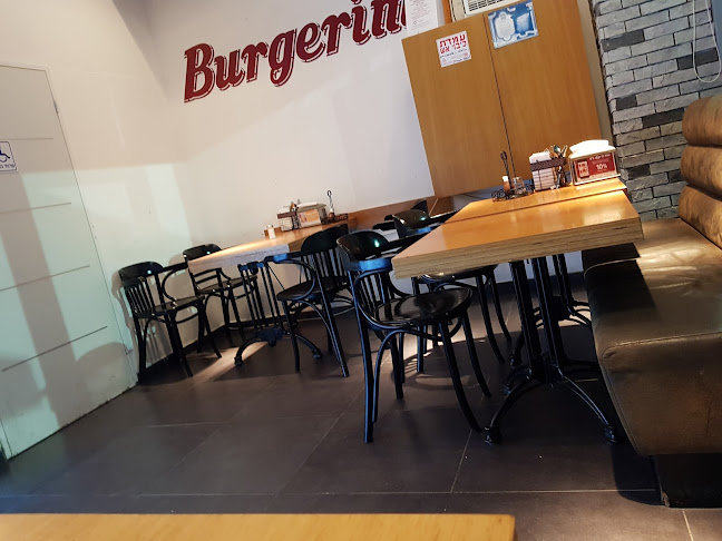 בורגרים חדרה, כשר בשר חלק - הסעדה