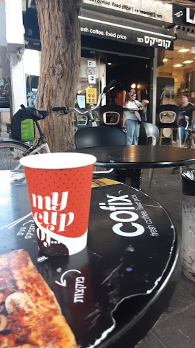 Comentarii opinii despre קופיקס בר, שטמפפר, נתניה