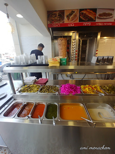 שווארמה אלהלאל - הסעדה