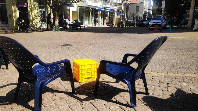 Comentarii opinii despre פעמיים קפה