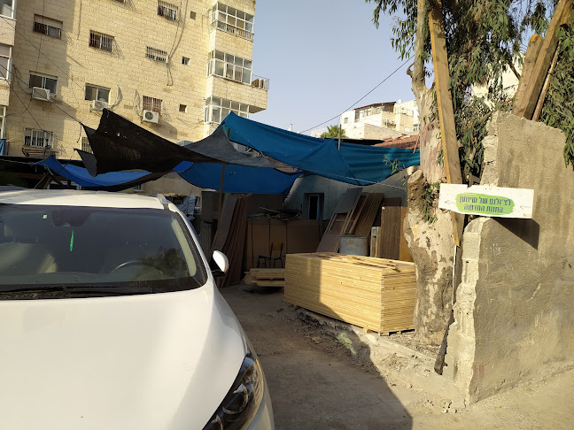 Opinii despre הטשולנט של שמעון גלנדואר în ירושלים - הסעדה