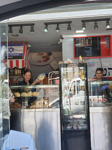 הטוניסאי של אלי בע"מ - הסעדה