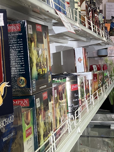 Opinii despre בית מאפה ניר în נהריה - הסעדה