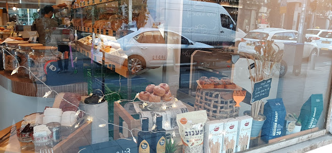 שינקין 53, תל אביב-יפו, 6523307