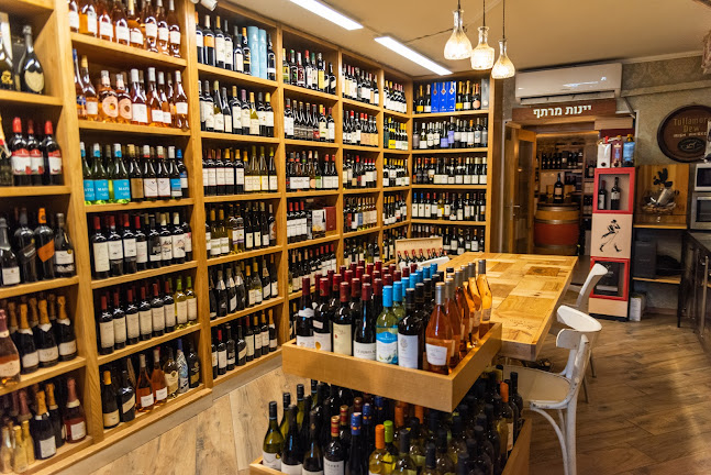 Opinii despre יין בשוק în ירושלים - הסעדה