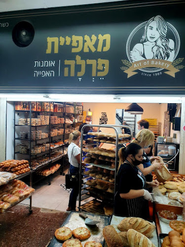 מאפיית פרלה