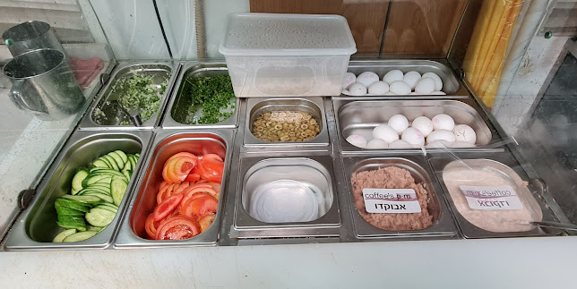 העצמאות 47, קרית אתא