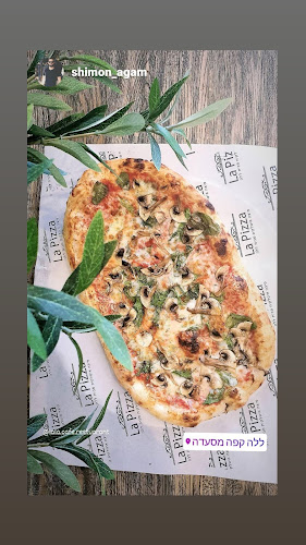 Opinii despre Lala cafe - ללה קפה în בלפוריה - הסעדה