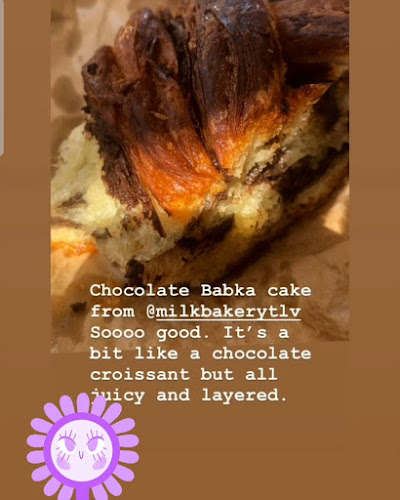 מילק בייקרי