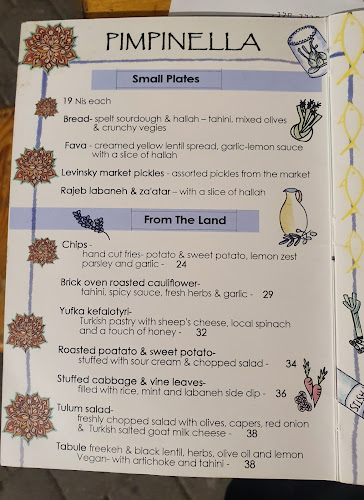 Comentarii opinii despre פימפינלה- פולחן ערק ודגים