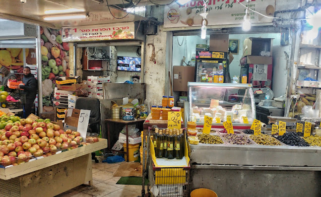 שוק פתח תקווה - פתח תקווה