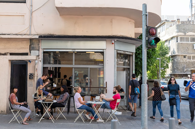 הגלריה לקפה - הסעדה