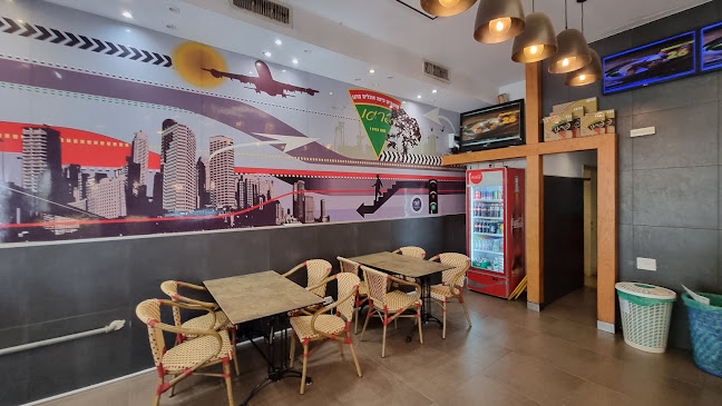 פרגו פיצה כשרה בצפון תל אביב