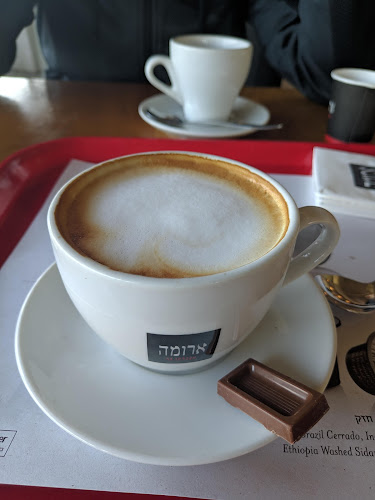 Opinii despre ארומה în חיפה - הסעדה