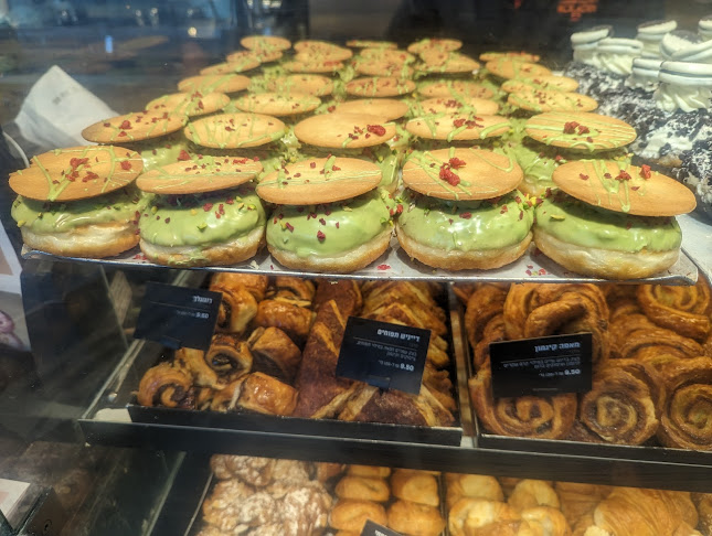 רולדין | כשר - פתח תקווה