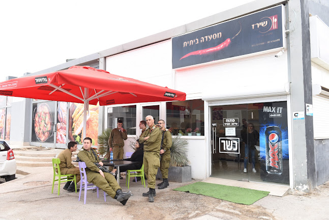 קייטרינג שירז אילת