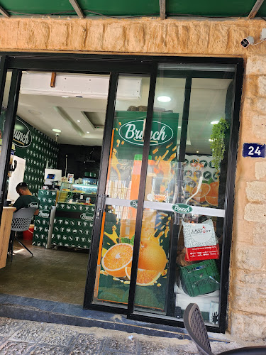 Comentarii opinii despre מאפה בעתיקה