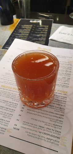 DNA.TLV - הסעדה