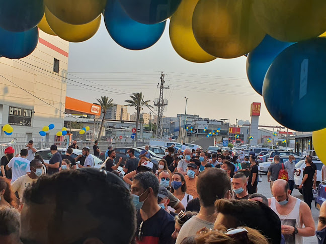 Comentarii opinii despre היבואן משקאות פתח תקווה