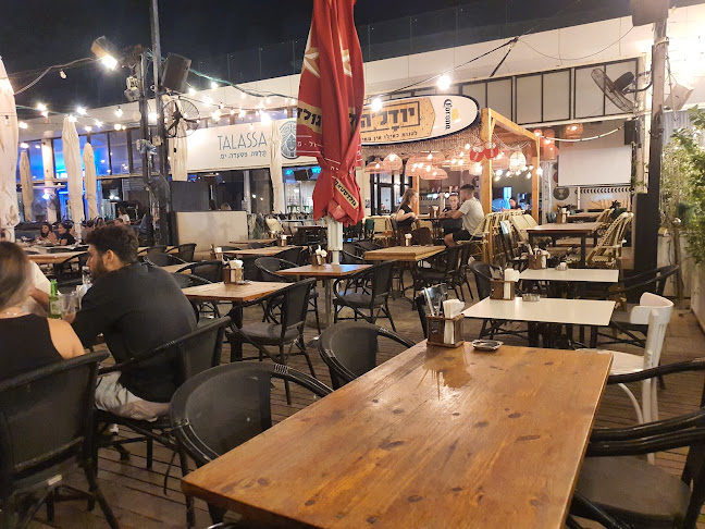 יודל'ה על החוף - בת ים