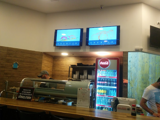 Opinii despre קונה סושי în מודיעין מכבים רעות - הסעדה