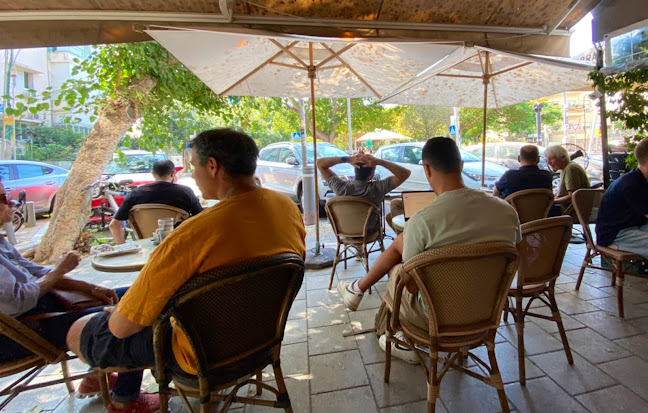 Comentarii opinii despre Tozeret Haarez